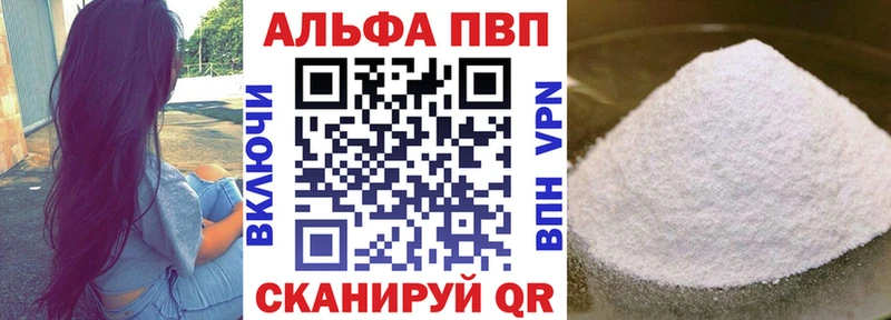 Где купить Мензелинск Бошки Шишки Мефедрон ГАШИШ