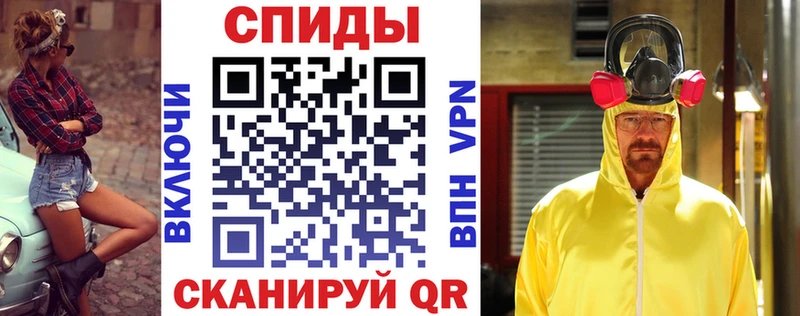 Amphetamine 97%  Мензелинск 
