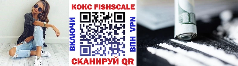 blacksprut как зайти  Мензелинск  Cocaine 98% 