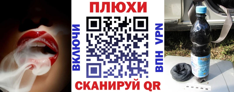 цена наркотик  Мензелинск  Гашиш hashish 