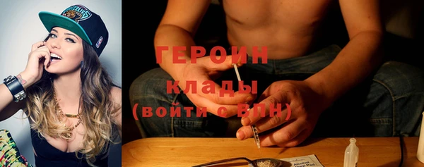 твердый Пролетарск