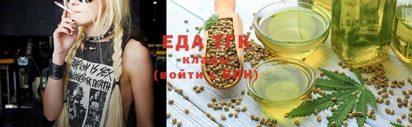 гидра Арсеньев