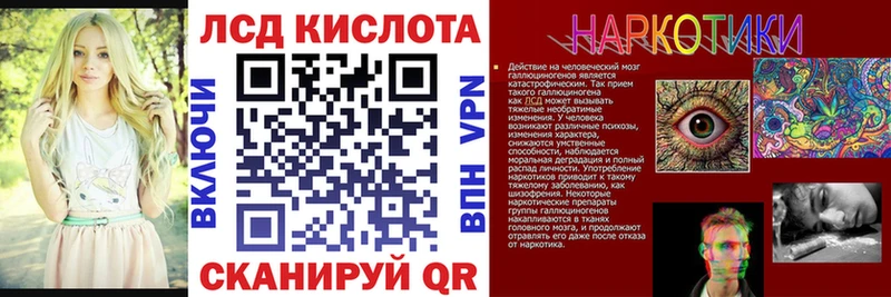 магазин продажи наркотиков  Мензелинск  Наркотические марки 1500мкг 