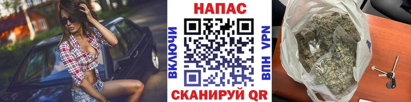 это формула купить закладку Мензелинск Конопля Bruce Banner